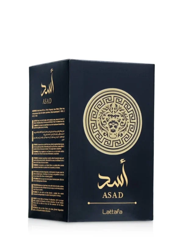 Asad - Image 2